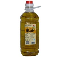 廠家批發(fā)商用麻椒油藤椒油花椒油2.5升/桶