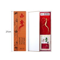 跑江湖山參禮盒 長(zhǎng)白山人參禮盒會(huì)銷(xiāo)禮品隨手禮特價(jià)人參產(chǎn)地直銷(xiāo)